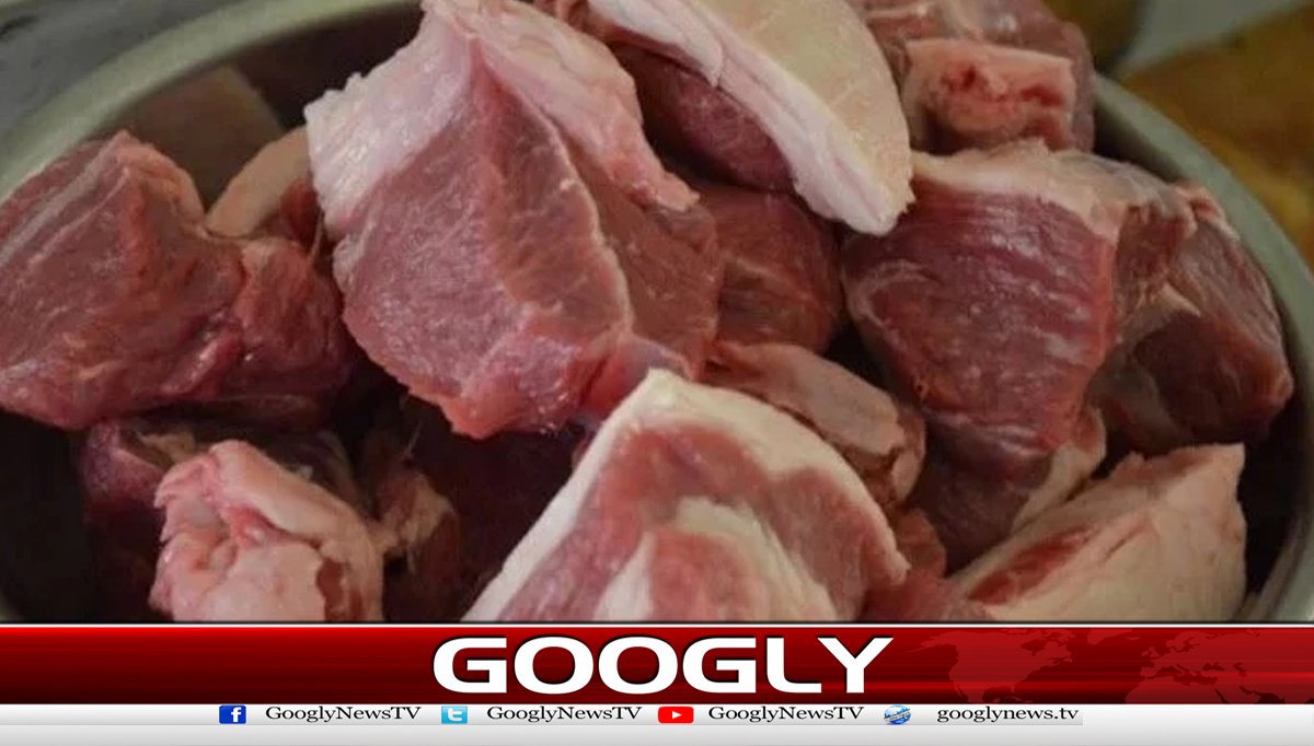  قربانی کےگوشت کو خراب ہونے سے کیسے بچائیں؟