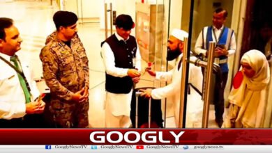 First flight arrives in Islamabad carrying 114 pilgrims