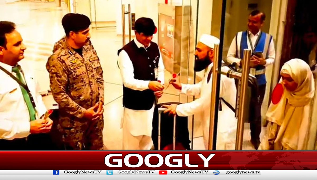  پہلی پرواز 114 حجاج کو لیکر اسلام آباد پہنچ گئی