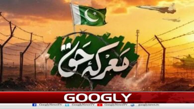 A ceremony to mark the completion of the year of victory of the right will be held at GHQ tomorrow.