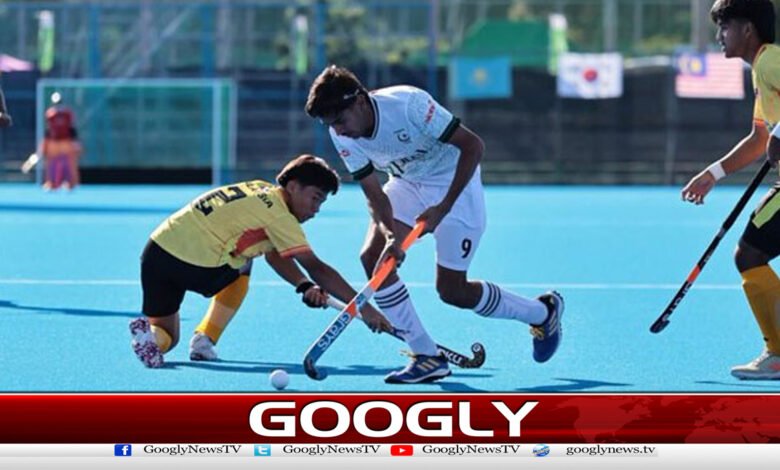 Under-18 Asia Hockey Cup: Malaysia defeats Pakistan by 3 goals