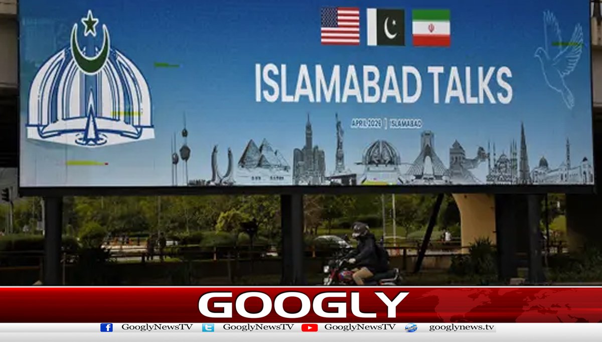 ایران امریکامعاہدے کےحتمی مسودے کااعلان جلد متوقع ہے،عرب میڈیا