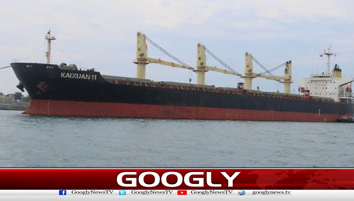 سعودی عرب جانےوالاجہاز بھی گوادر پورٹ پرلنگراندازہوگیا
