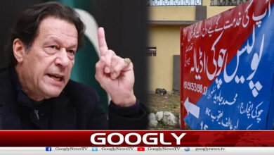 Court dismisses Imran Khan's request to meet with him as "frivolous"