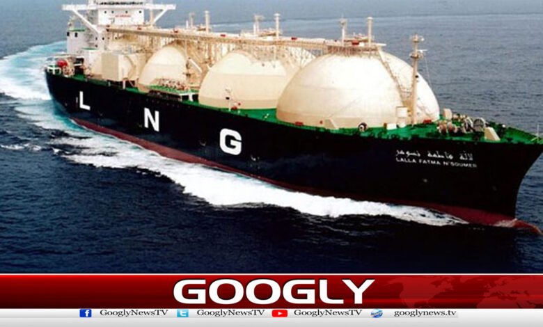 Another blow to inflation, a huge increase in the price of LNG
