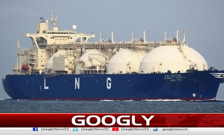 پاکستان کو قطر سے ایل این جی کی تیسری کھیپ مل گئی 1 Pakistan receives third LNG shipment from Qatar