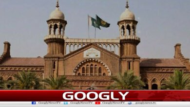 Request to stop notification of holidays in educational institutions rejected