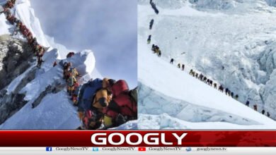 Mount Everest summit record set