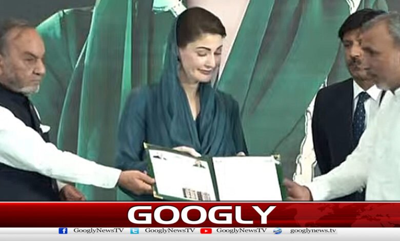 Maryam Nawaz distributes free flats and plots among laborers