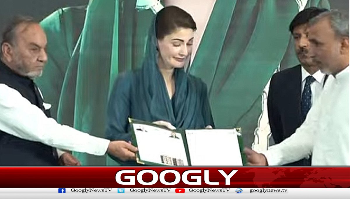 مریم نواز کی جانب سے مزدوروں میں مفت فلیٹس اور پلاٹس کی تقسیم