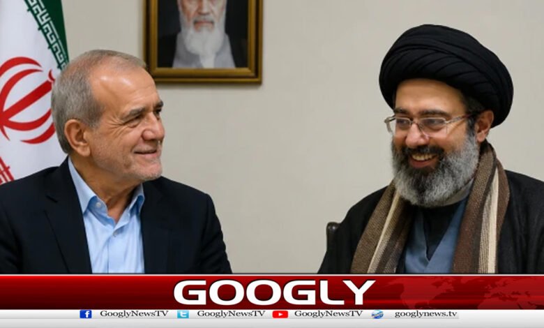 Iranian President's first long meeting with Supreme Leader Mojtaba Khamenei
