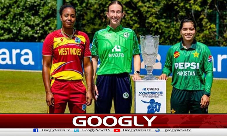 Tri-Nation Women's Series, Ireland defeats Pakistan