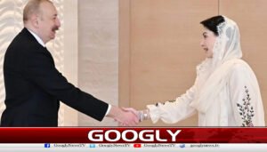 مریم نواز کی آذربائیجان کے صدر سے ملاقات، دوطرفہ تعلقات پر تبادلہ خیال