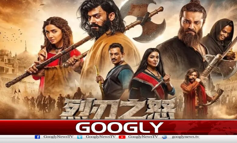 The Legend of Maula Jatt will now be released in China