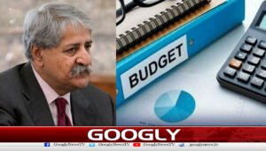 نوید قمر کابجٹ تیاریوں اورحکومتی معاشی پالیسی پرتشویش کااظہار