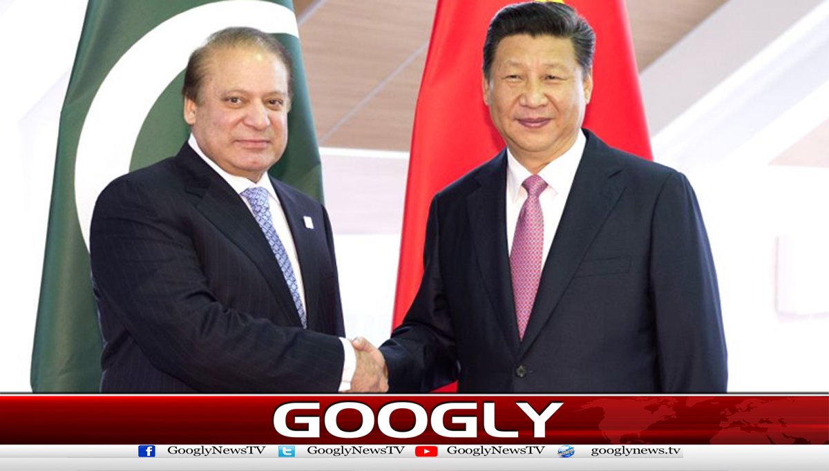 پاک چین دوستی ہمیشہ زندہ وتابندہ  رہےگی،نوازشریف