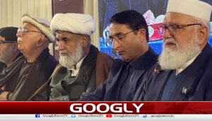 ابراہیمی معاہدہ: اپوزیشن اتحاد کا ٹرمپ کے مطالبے پر تشویش کا اظہار