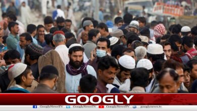 Pakistan's population is expected to reach 400 million by 2050