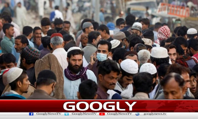 Pakistan's population is expected to reach 400 million by 2050