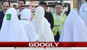 پاکستانی حاجیوں کی واپسی کیلئےپروازوں کاشیڈول آگیا