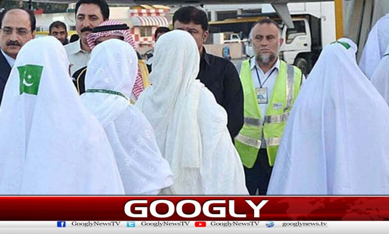 Flight schedule for return of Pakistani Hajj pilgrims has been announced.