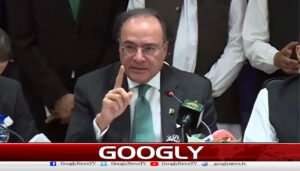 پاکستان نے 25کروڑ ڈالرزمالیت کاپانڈابانڈجاری کردیا