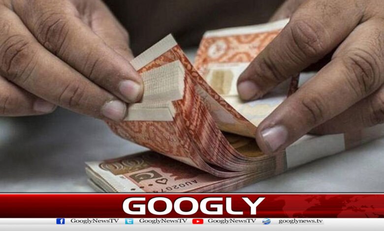 عیدالاضحیٰ،حکومت کامئی کی تنخواہیں،پنشن قبل ازوقت اداکرنےکاحکم 1 Eid-ul-Adha: Government orders early payment of salaries, pensions of government employees