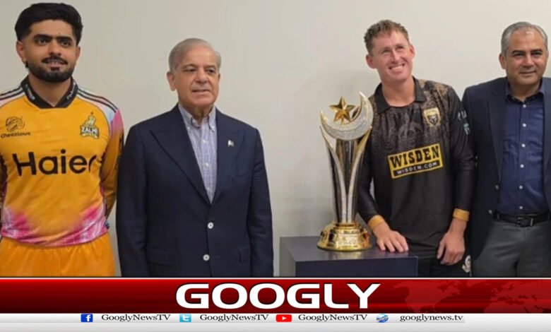 Prime Minister arrives at Gaddafi Stadium, watches PSL final match