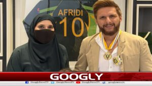 شاہد آفریدی نے تمغہ امتیاز شہدائے وطن کے نام کردیا