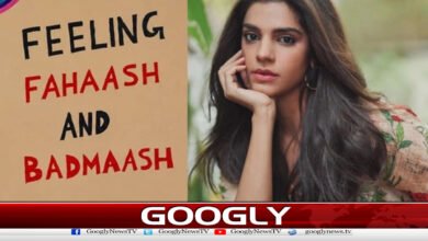 Sanam Javed advises women not to use the Women's Card for rights