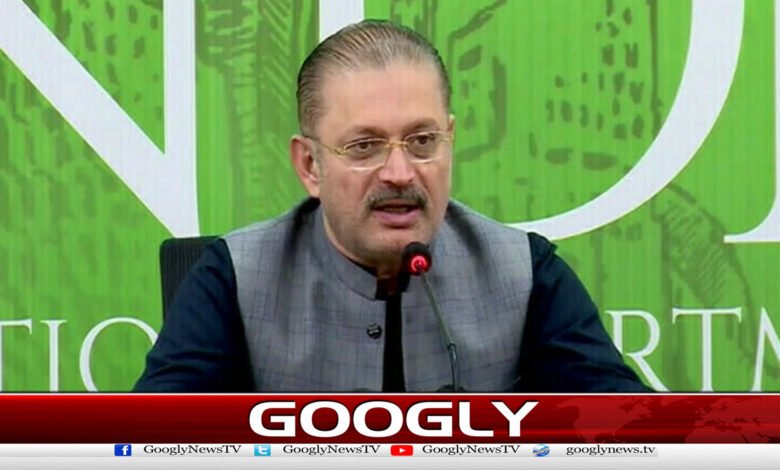 ریڈ لائن بی آر ٹی کی وجہ سے ہمیں بد نامی سہنا پڑی ہے،شرجیل میمن