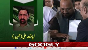 لیاقت شہیدکی قربانی کا قومی سطح پر اعتراف، ستارہ شجاعت سے نوازاگیا