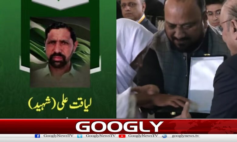 Liaquat Shaheed's sacrifice was recognized at the national level, he was awarded the Star of Courage.