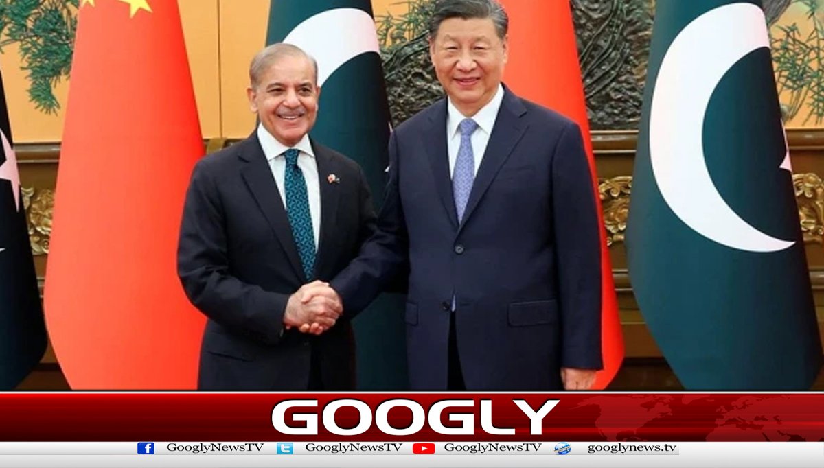 وزیراعظم شہبازشریف کادورہ چین کا شیڈول جاری