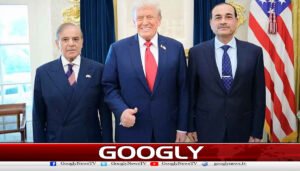 امریکی رکن کانگریس نےوزیراعظم، فیلڈ مارشل کے نام تعریفی خط لکھ دیا