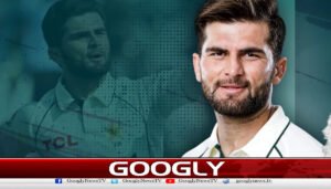 شاہین ٹیسٹ کرکٹ میں 100 وکٹیں مکمل کرنیوالےپہلے پاکستانی کرکٹرقرار