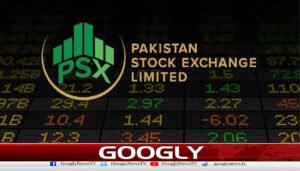 سٹاک مارکیٹ،کاروباری ہفتے کے آخری روز انڈیکس میں 2ہزار237پوائنٹس کااضافہ