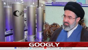 ایران کا افزودہ یورینیئم ملک سےباہربھیجنےسےصاف انکار