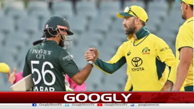 National team announced for Australia