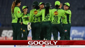 پاکستان ویمز نےزمبابوے کو وائٹ واش کر کے ون ڈےسیریزجیت لی
