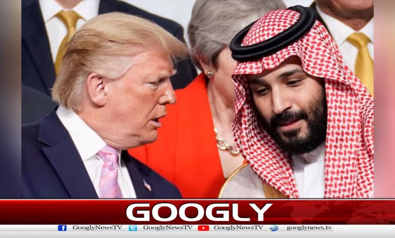 Trump had to stop Operation Freedom after Saudi Arabia refused to grant airspace, US newspaper