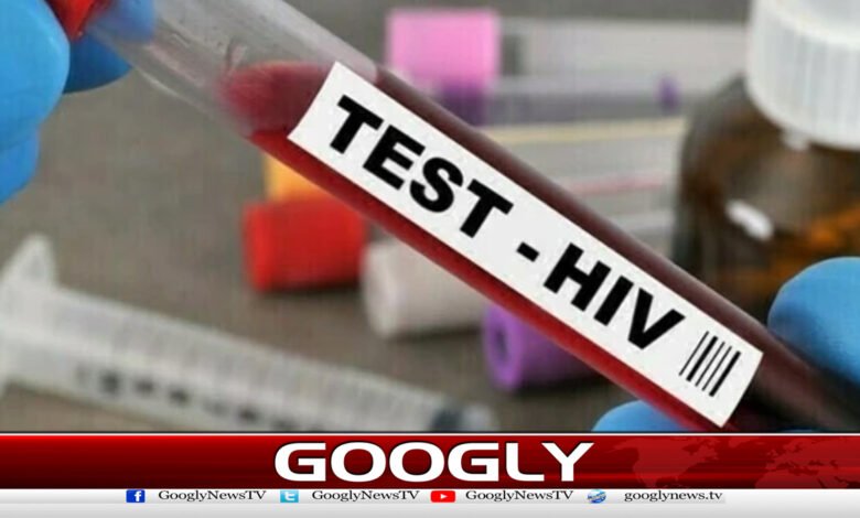 Decision to make AIDS screening mandatory before surgery