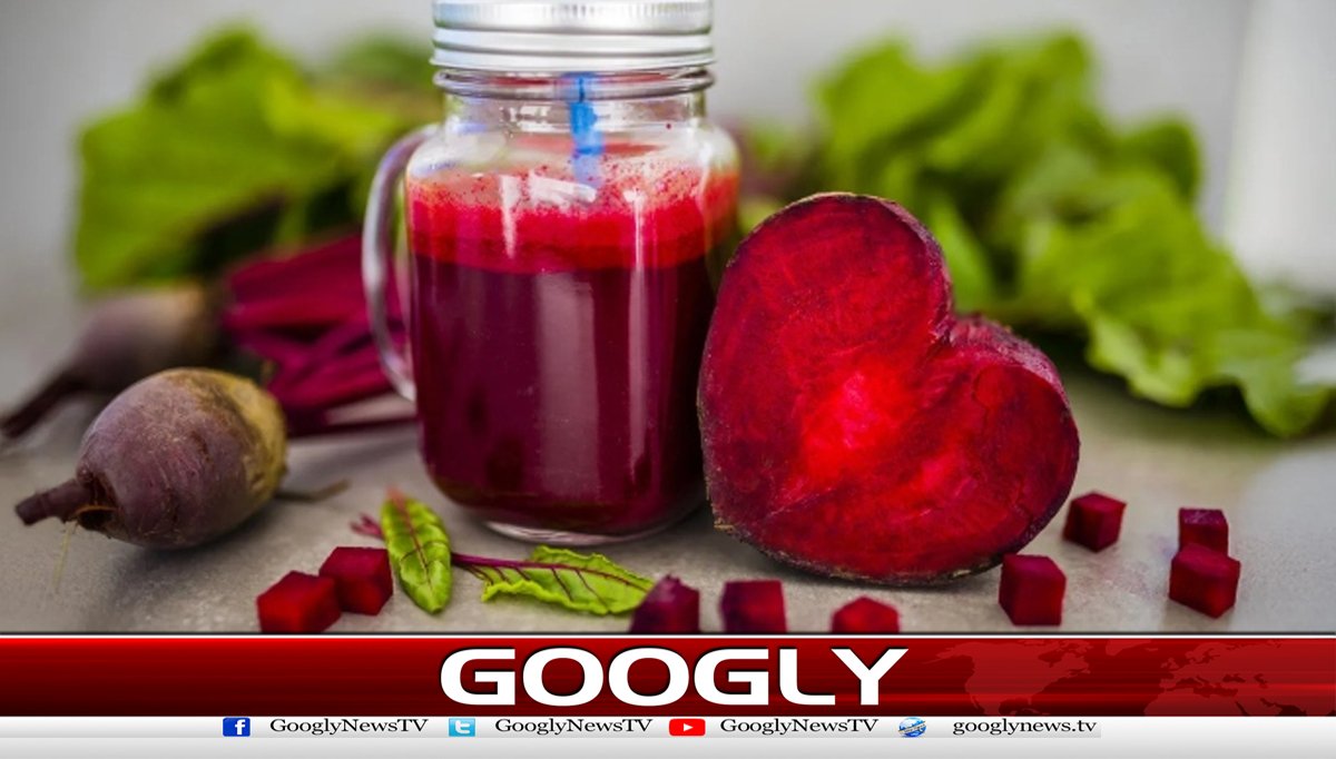 چقندر کاجوس بلڈ پریشر کو کنٹرول میں رکھنے کیلئے فائدہ مند قرار