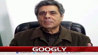 website Googly 1