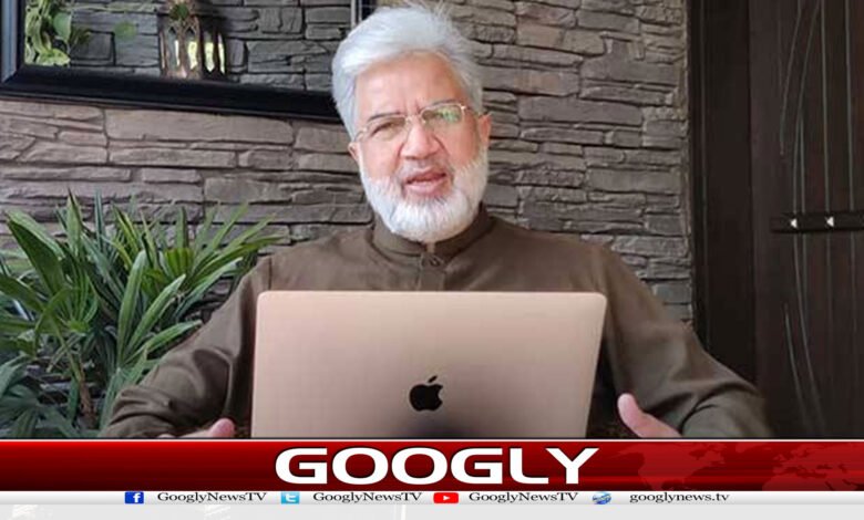 website Googly 101