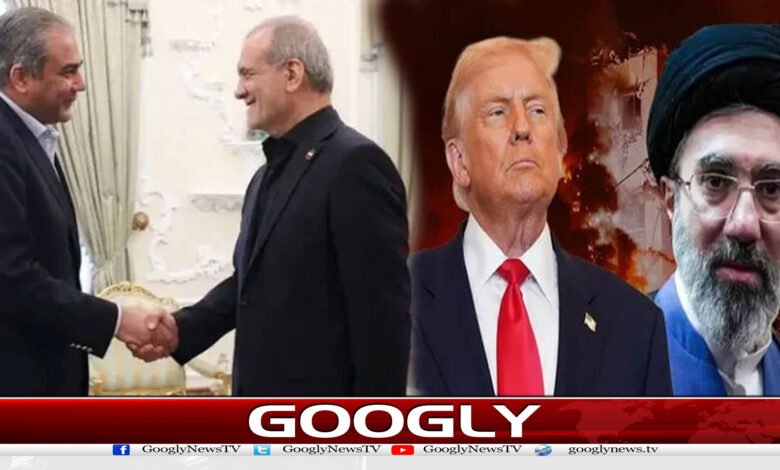 پاکستانی ثالثی میں امریکا ایران مذاکرات فیصلہ کن مرحلے میں داخل 1 website Googly 103