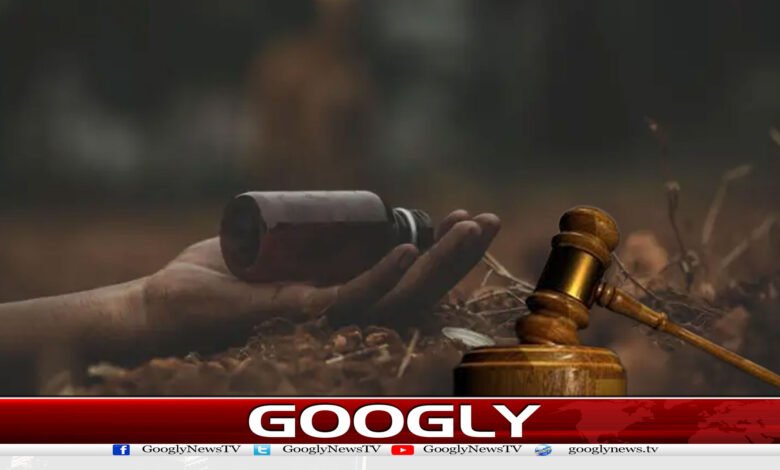 website Googly 108