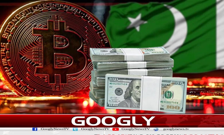 website Googly 11