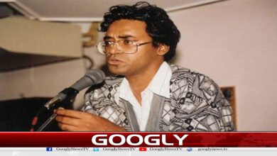 website Googly 110