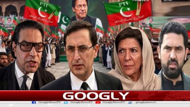 website Googly 118